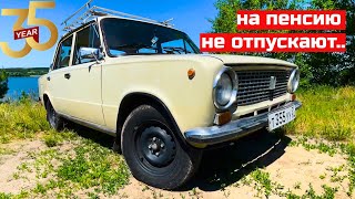 now I understand for whom AvtoVAZ was created