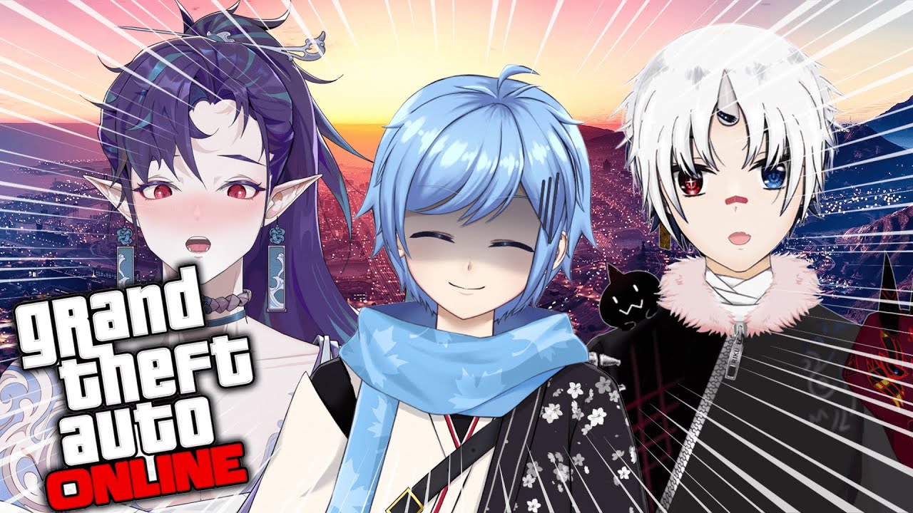 【游戲 | GTAV Online】我命由我不由天 ！！w/ 藤咲紫夜，百鬼陸【秋晴ソラ】 | MYViki