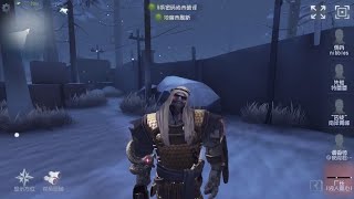 #45 Hell Ember | Pro Player | Leo's Memory | Qualifying | Gameplay | Identity V
