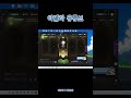 카스2 | 5E UU VPN 설치 및 사용법