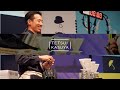 Philocoffea新豆紹介[410/721]