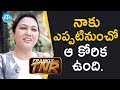 Hema Reveals Unknown Aspect Of Her Husband & Daughter- Interview