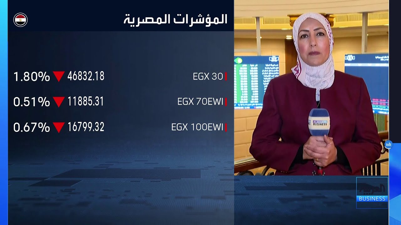 مراسلة العربية: الحكومة المصرية وضعت سيناريوهات للتعامل مع الأزمة مع التزام بعدم تخفيف الأحمال