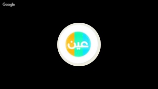 أحياء2- مراجعة الفصل الاول( الاسماك والبرمائيات)   المعلمة: منى سعيد / تعليم نجران