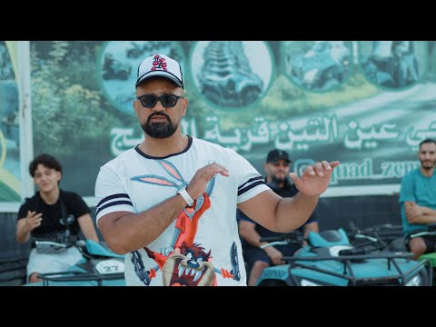 DARBA - L3DS  ( Clip Video ) 2026.  ياسين الضاربة —العدس