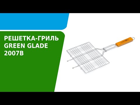 Обзор решетки гриль