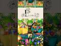 FF14 MV - Flowers