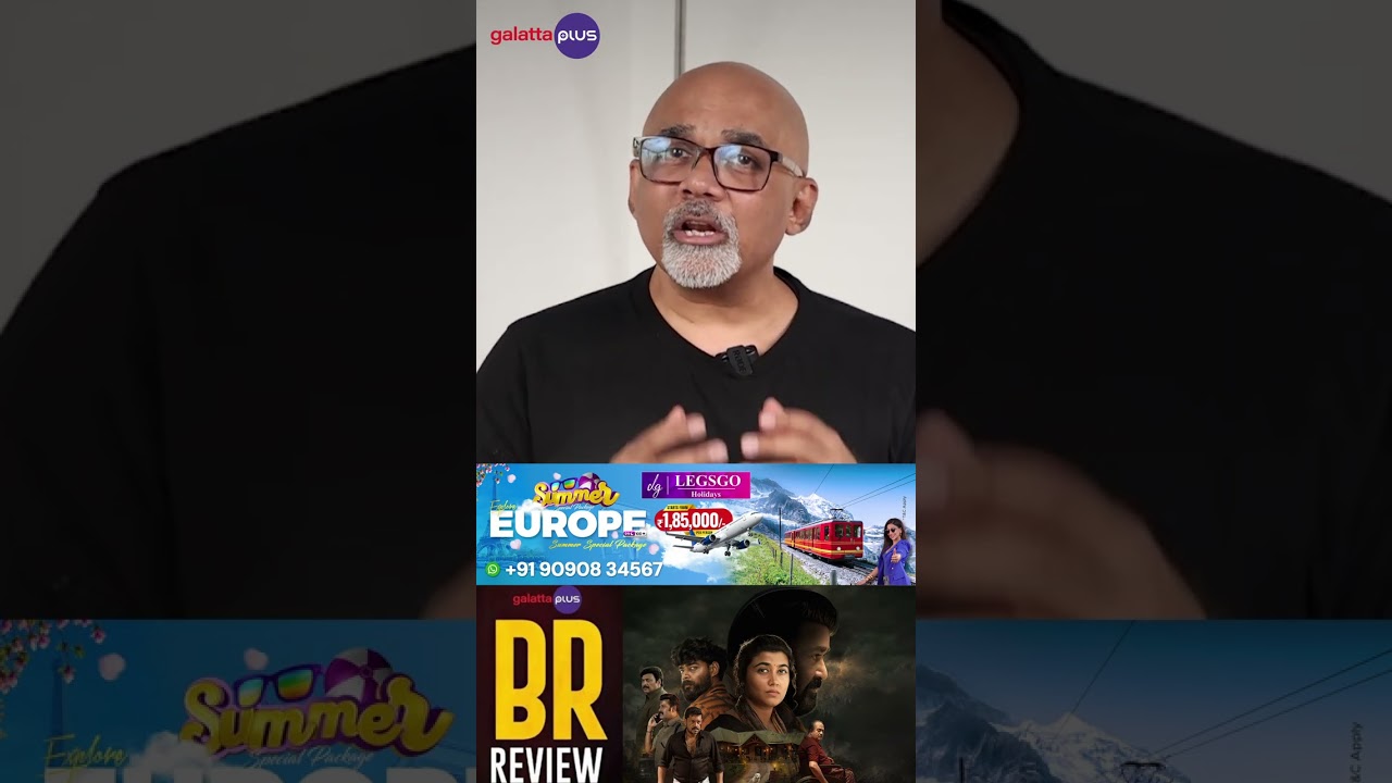 YouTube player