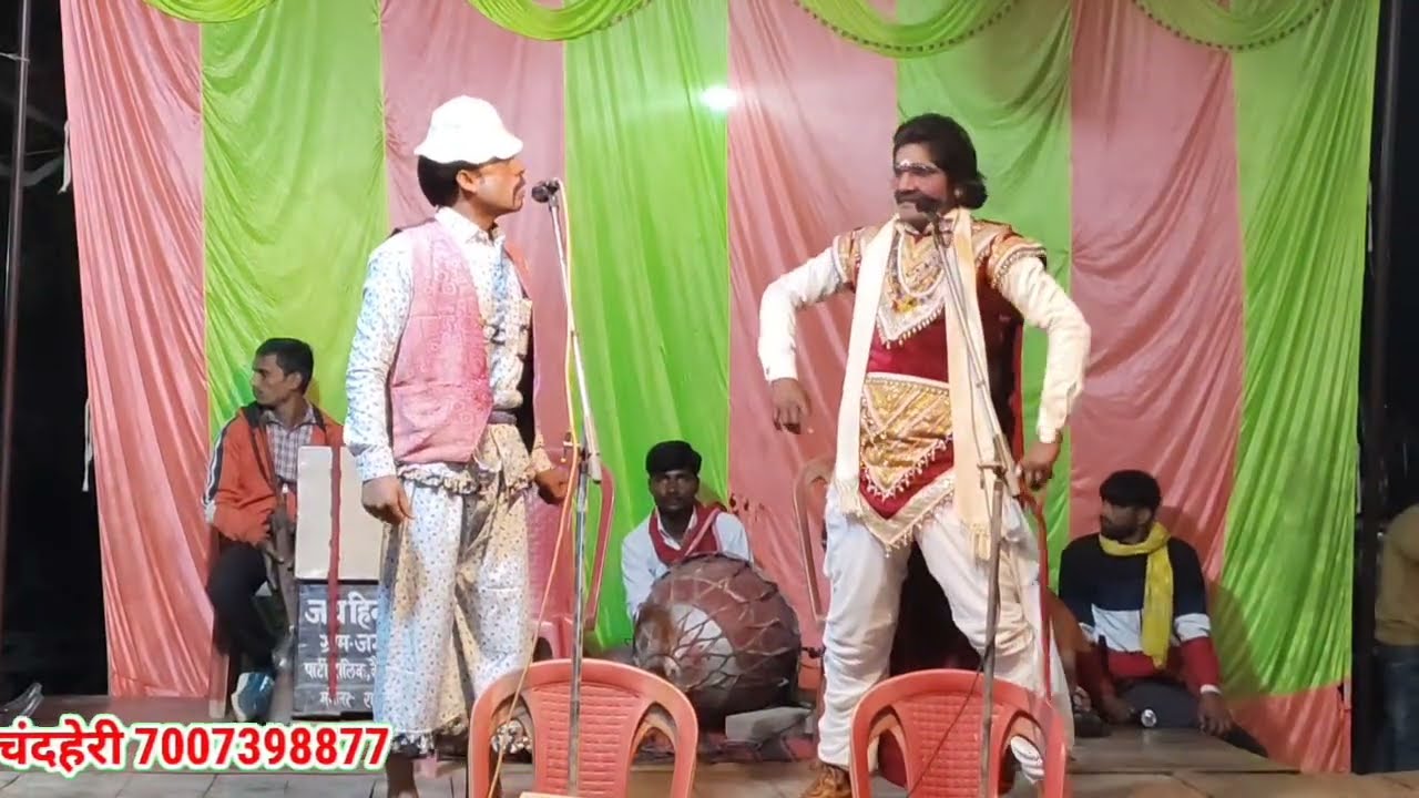 ( भाग 1) गंगा मांगे खून ,इस्लामनगर मडिया जगदीशपुर गौरैया रामनरेश की नौटंकी मो० 6386151027