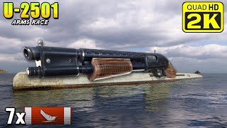 เรือดำน้ำ U-2501 - ปืนลูกซอง