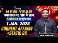 Happy New Year 2026 | Today Current Affairs | 1st Jan  2026 | Current Affairs 2026 | Amit Jindal Sir