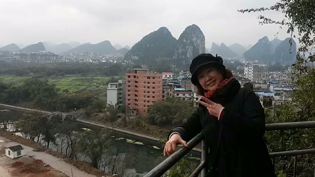 중국 계림 尧山→穿山