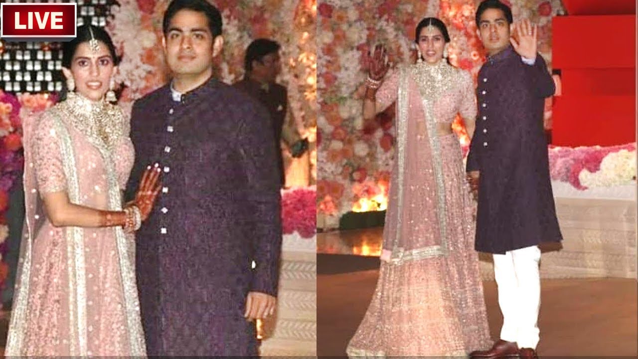 Akash Ambani And Shloka Mehta Best MOMENT Captured At Pre-Engagement Party lastikli çarşaf