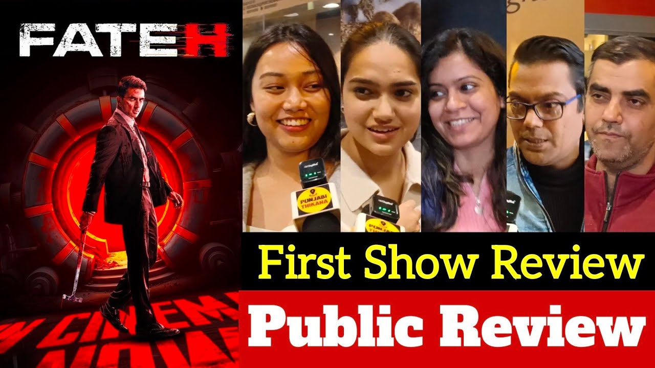 Fateh Movie Review | Fateh Public Review | Fateh Public Reaction | Fateh Review | Punjabi Thikana