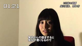 SKE48 E公演 2分半の袋とじ 2015.12.8.