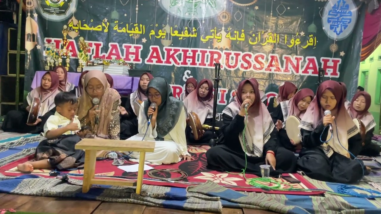 Jallaman|Al Mahbubah 