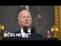Biden calls Democrats' deal on health care, taxes and climate a "huge step forward" - CBS News