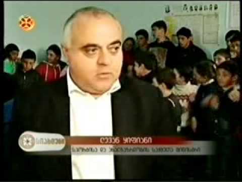 ფრეზეთის დევნილთა დასახლებას სპორტის სამინისტრომ სპორტული ინვენტარი გადასცა