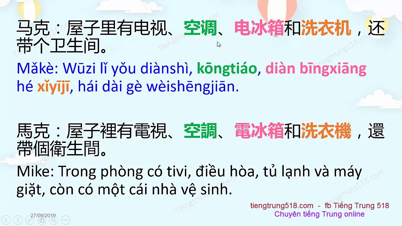 Tiếng Trung giao tiếp thực tế đời sống - Tập 25 - 你不跟他们砍价吗 Bạn không mặc cả với họ sao