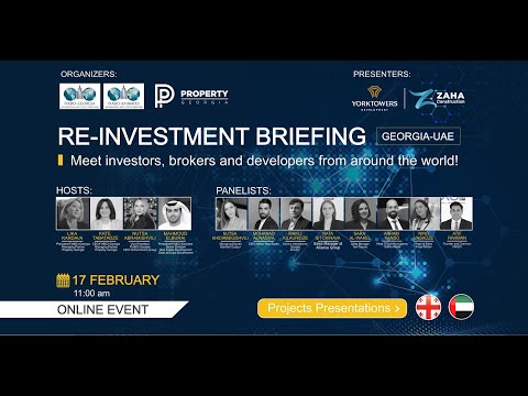 საქართველო-არაბეთის გაერთიანებული ემირატების საინვესტიციო ბრიფინგი