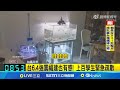台灣震災情況