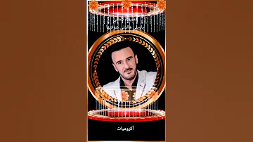 قصيدة من الواقع كلماتي فيهاكل شخصيات يلي بتمربحياتك قصايد قصايد ذوق عبرة فكر حقيقة شعراء 