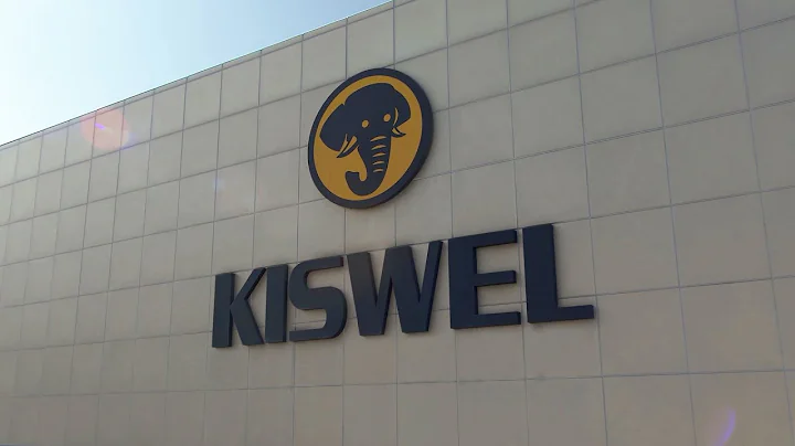 KISWEL PR Video (eng.)