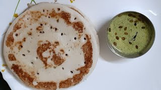 दावणगिरी लोणी स्पंज डोसा | Sponge Dosa | Set dosa | Loni dosa|मऊ , जाळीदार , लुसलूशीत....