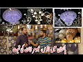 Fanoos light prices in Pakistan 2021 | Jhoomer light designs with price | Chandelier design