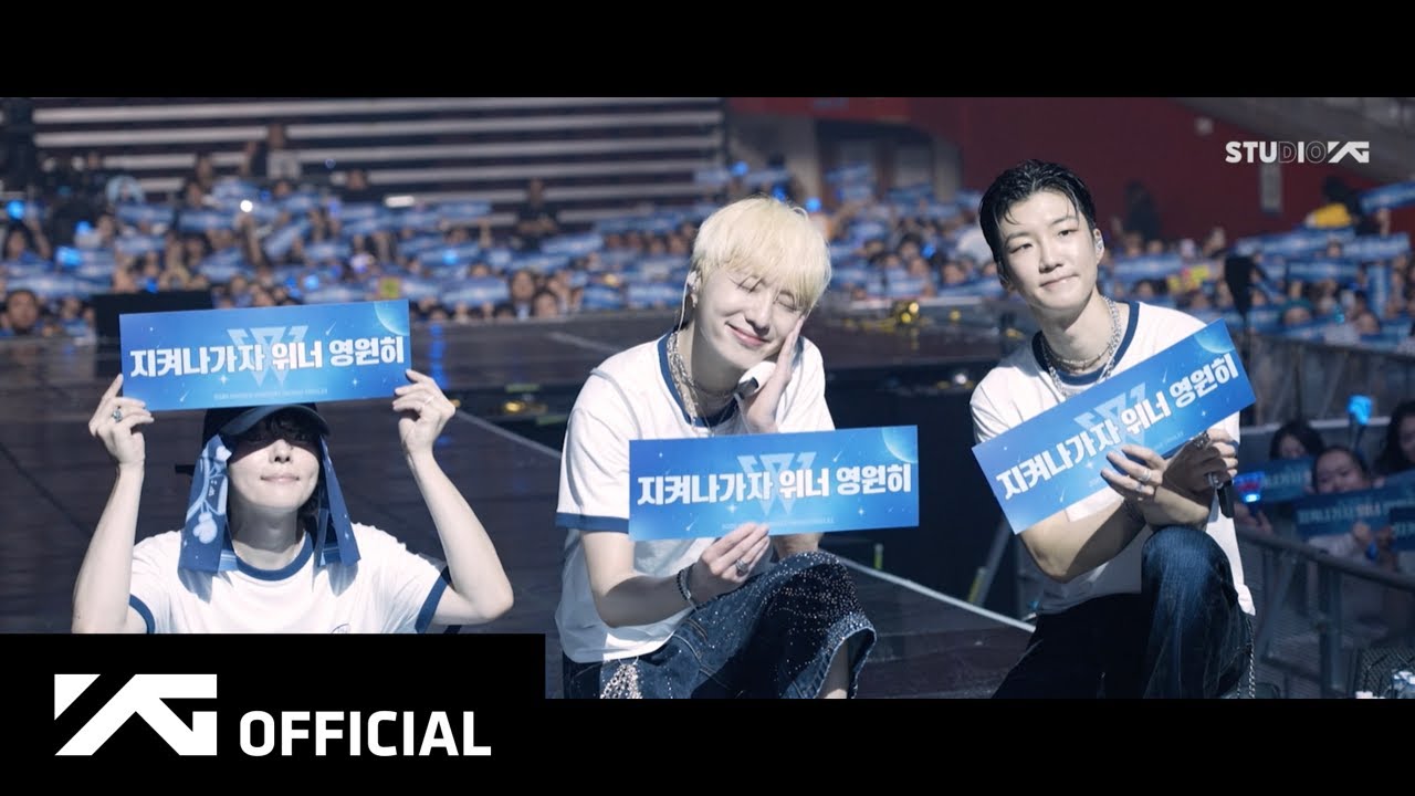 2025 WINNER CONCERT [IN OUR CIRCLE] BEHIND