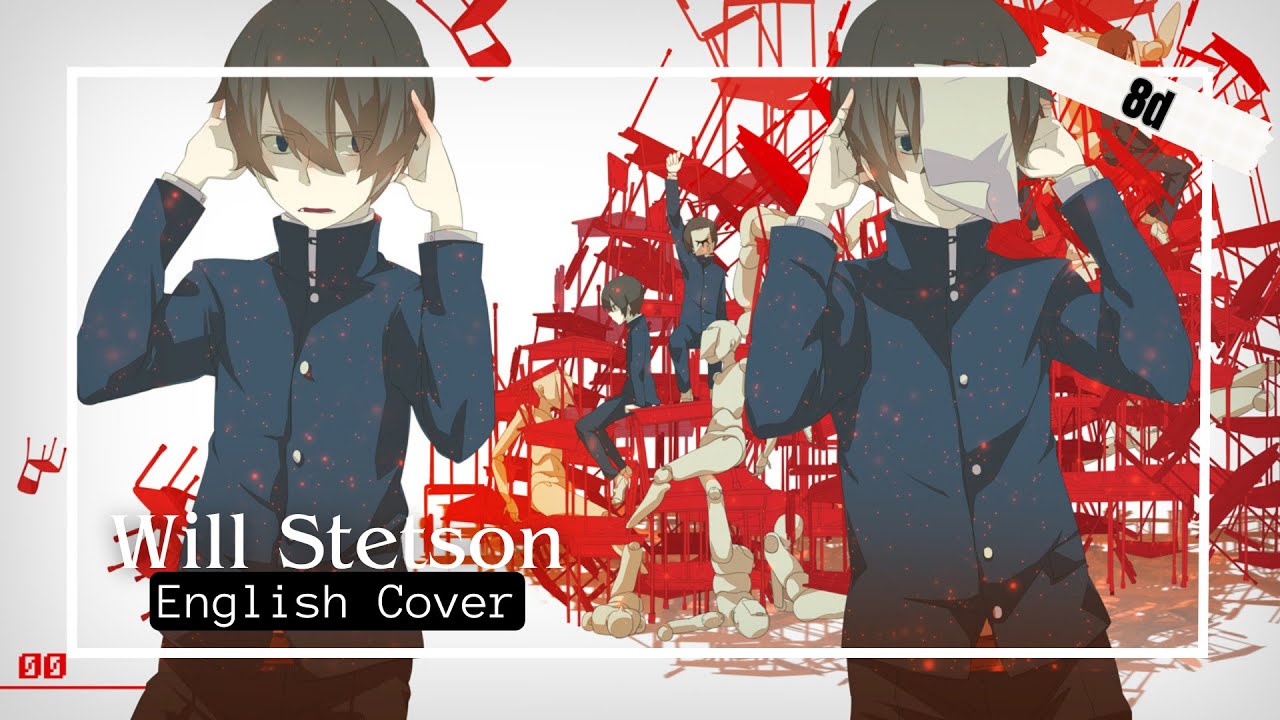 Stream The Lost One's Weeping (English Cover) Will Stetson