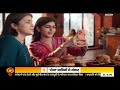 Ladakh की चोटियों पर भारत का नया कीर्तिमान | Samachar