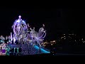 Tokyo Disneyland Electrical Parade Dreamlights(Christmas ver.-Cinderella)