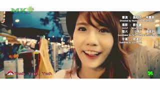 hao xiang ni karaoke beat chuẩn