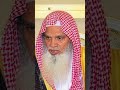 ماذا نعرف عن علي الحذيفي خطيب يوم عرفة؟