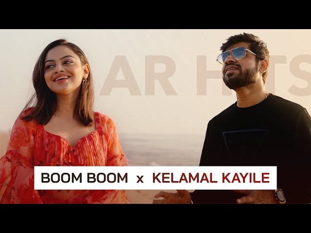 Boom Boom x Kelamal Kaiyile | Cover Version | Joshua Aaron ft. Pooja Venkat class=