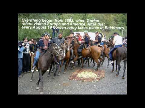 გურია მხარის გაცნობა