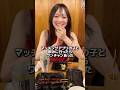 確定演出キターーー!(^^)/ 3/4