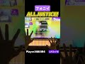 サビのウェーブするエアーかわいい【チュウニズム手元動画】#shorts