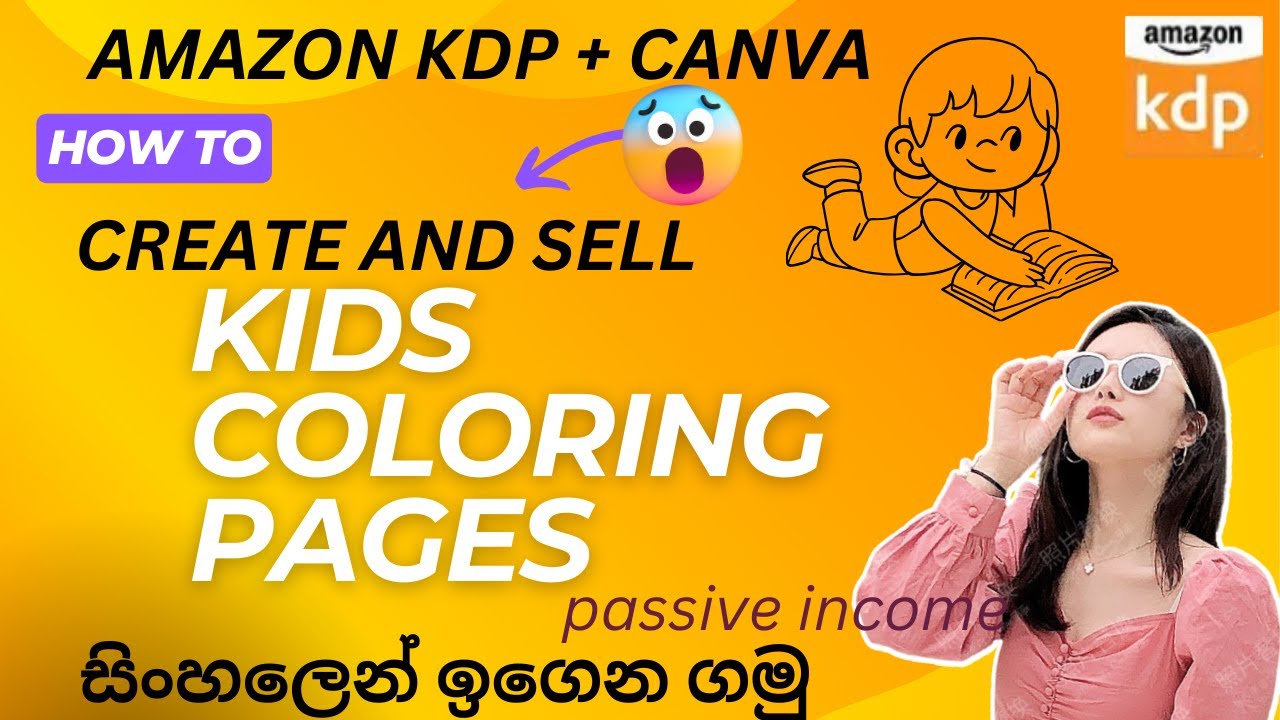 how to create and sell your own coloring book on Amazon KDP | Easy ...