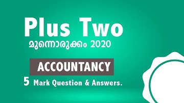 loan account creation |Plus two|5 mark Question|Plus two|Accountancy|pareeksha munnorukkam – 2020