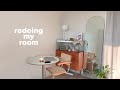 방구조 바꾸기, 내가 가구 배치할 때 사용하는 사이트, 시트지로 가구 하얗게 만들기 | Redoing my room/Room makeover, Floorplanner