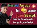 nested arrays in javascript 2019 | javascript tutorial for beginners 2019 in english