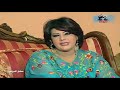 مسلسل الامبراطورة الحلقة 29