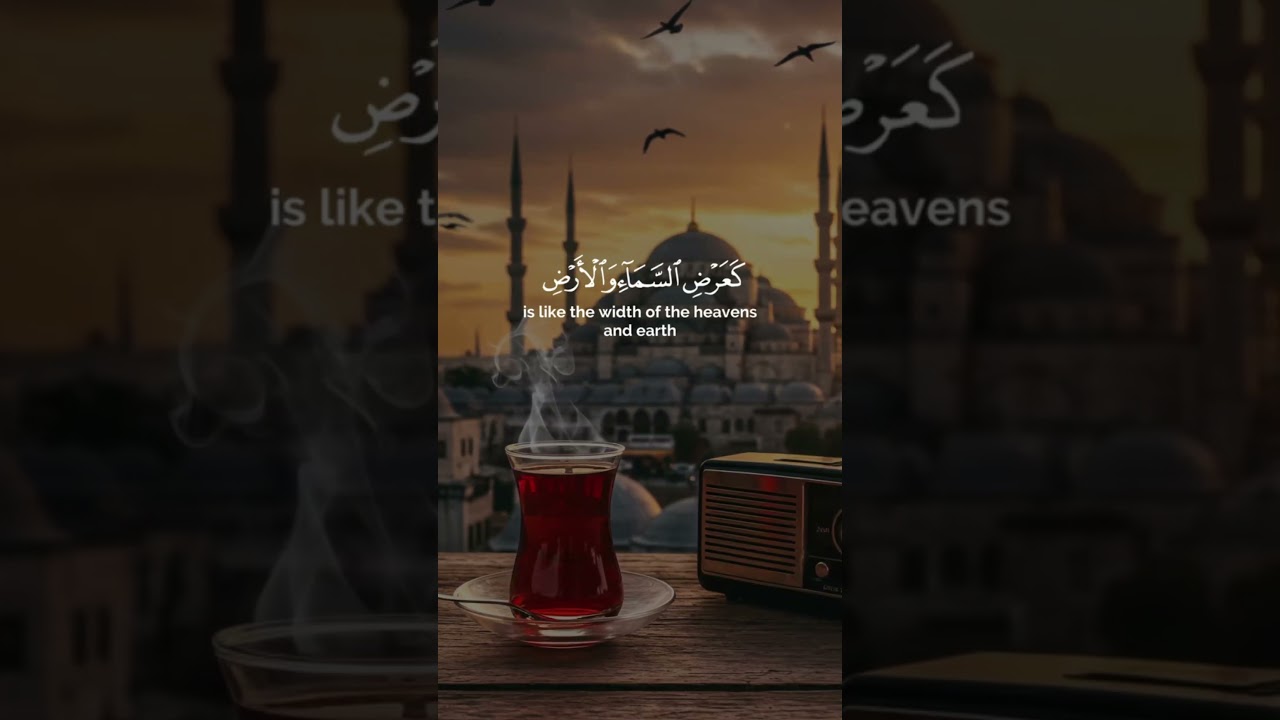 تلاوة تهز القلوب لآية ﴿وسابقوا إلى مغفرة من ربكم﴾ | بصوت الشيخ عبد الباسط عبد الصمد