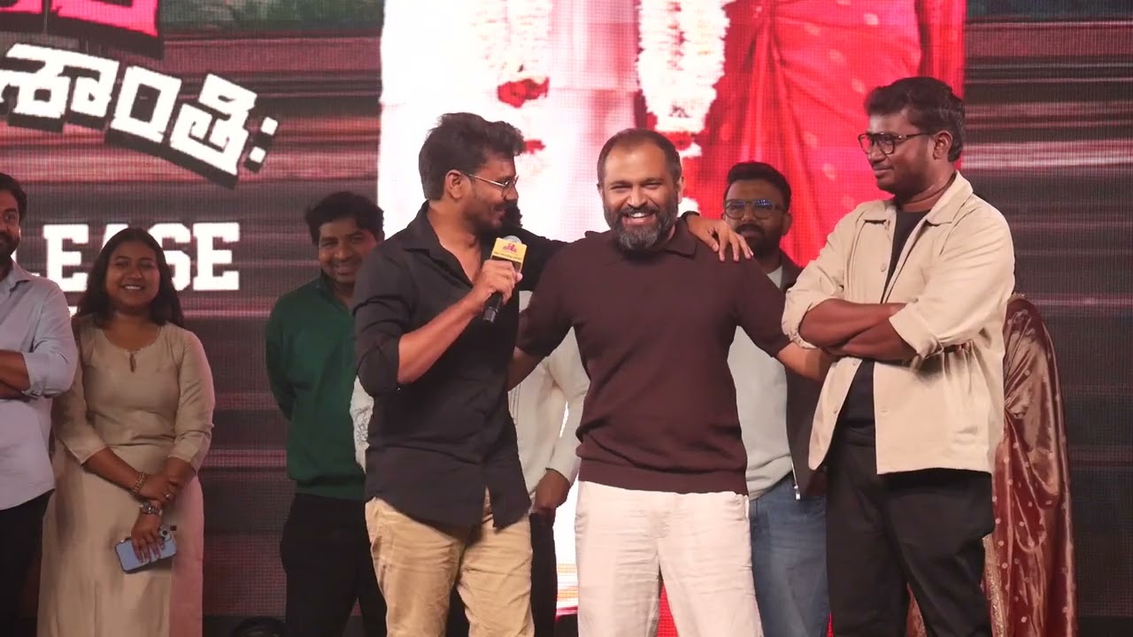 OM SHANTHI SHANTHI SHANTHIHI PRE RELEASE EVENT 