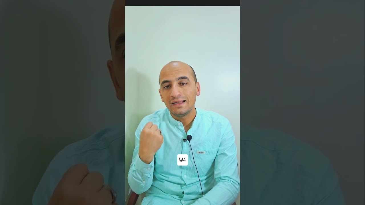 اتعامل بالعدل ولا بالفضل فى علاقاتى مع الناس🤍🤍