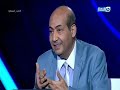 طارق الشناوي يفجر قنبله برأيه في تمثيل الهضبة عمرو دياب
