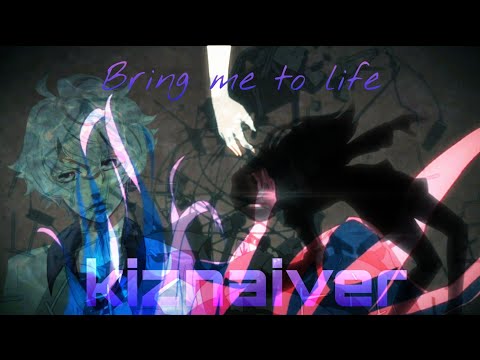 Kiznaiver 𝑩𝒓𝒊𝒏𝒈 𝒎𝒆 𝒕𝒐 𝒍𝒊𝒇𝒆 Katsuhira X Nori AMV 