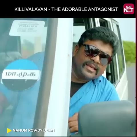The typical Parthiban kusumbu | #NaanumRowdyDhaan | #VijaySethupathi | #shorts